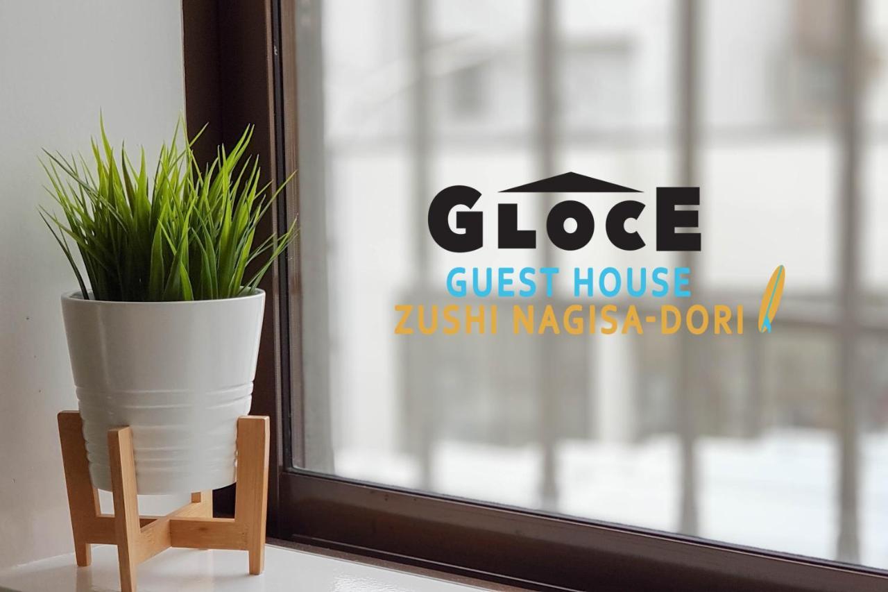Gloce 逗子ワーケーションハウス なぎさ L Zushi Workcation House Nagisa Apartment Bagian luar foto