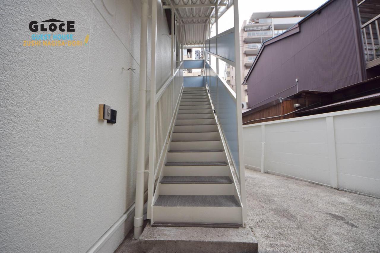 Gloce 逗子ワーケーションハウス なぎさ L Zushi Workcation House Nagisa Apartment Bagian luar foto