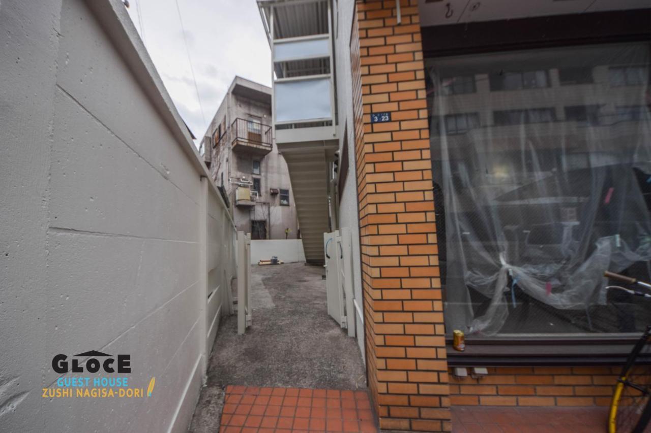 Gloce 逗子ワーケーションハウス なぎさ L Zushi Workcation House Nagisa Apartment Bagian luar foto